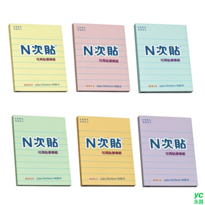 【N次貼】橫線型可再貼便條紙 101x76mm 黃、粉紅、藍、綠、橘、紫 100張/本  61707-61712  -  多款可選