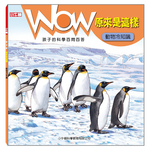 [小牛頓]WOW原來是這樣：動物冷知識 適合5-8歲 平裝全彩 科學百問百答 附朗讀有聲書, , large