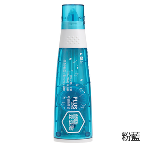 【龍品文創】PLUS 台灣普樂士 38113 TG-736 6x8M 豆豆彩貼-藍