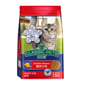 Classic Pets 加好寶