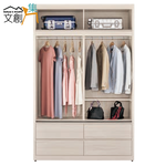 cabinet, , large
