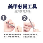 【SUNDEN】經典雙紋銼刀 磨指甲工具 銼刀 修甲工具   美甲銼刀  美甲工具, , large