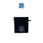 【Leo手機周邊專賣店】LEO 里歐絨布高品質速口收納袋 / 大MOZTECH LAPO款 / 黑色, , large
