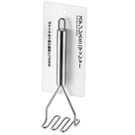 Stainless steel corrugated potato masher, corrugated crusher, baby food masher, kitchen gadgets, , large