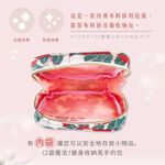 日本製 【Passage Bois】山茶花 大開口面紙化妝包, , large