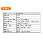 KOLIN 8KG Top Load Washer BW-8S02, , large