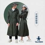 Classic long raincoat, , large