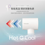 TESCOM TD760TW 專業負離子吹風機 BLDC馬達 無刷馬達 千萬級高濃度負離子 公司貨, , large