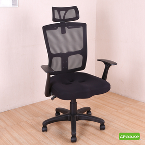 racing chair