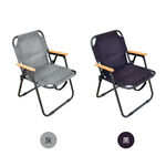 camping chair, , large