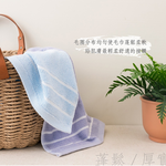 馬卡龍緞條加厚32兩毛巾-3條入x3包, , large