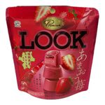 Premium Look(Amaou Ichigo)Pouch, , large