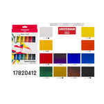 *需預訂 Royal Talens AMSTERDAM 壓克力20ML套組-一般色系(12色)17820412, , large