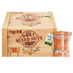 [Wanxin] Fungo Energy Mix – Mixed Nuts & Dried Fruits (700g)