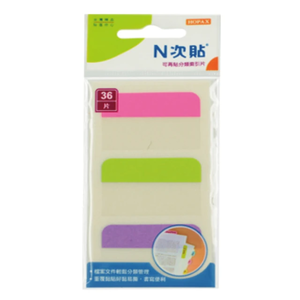 【N次貼】66534 書寫型可再貼分類索引片 28x45mm 36片/3色/袋 - 單面(洋紅、綠、紫)-66534