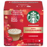 星巴克太妃核果拿鐵咖啡膠囊, , large