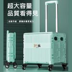 【A&R】吾家有貓多功能四輪折疊購物車 45L 夢幻綠 (萬向輪 摺疊 手拉車 收納車 拉桿 買菜 露營), , large