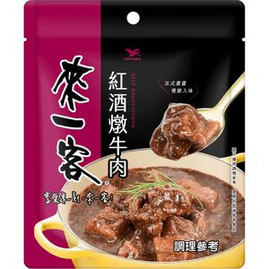 BEEF BOURGUIGNON