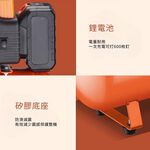 21V rechargeable 6L air compressor, 10 batteries, 1 charger, and accessories (random color)., , large