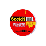 【龍品文創】3M 668 1/2 雙面膠帶 15y 2個入, , large