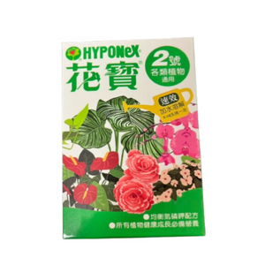 【向花緣】花寶2號 一般植物通用 - 150g