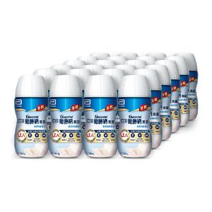 Glucerna SR Original 24 cans Case