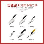 Smart Electric Knife Sharpener / Red-Black / 1 Unit, , large