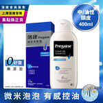 Pregaine Clear Gel Shampoo, , large
