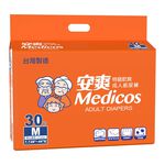 安爽特級乾爽成人紙尿褲M-L30P, , large