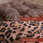 [台客嚴選] 豹紋九宮格記憶坐墊 台灣製 椅墊 坐墊 沙發墊 靠墊, , large