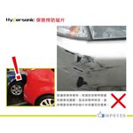 car supplies, , large