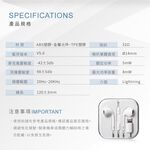 RASTO RS41IPHONE semi-in-ear headphones with ergonomic three-button tuning control, , large
