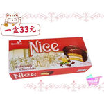 [特價]NICE 乃詩巧克力派120g（6包入)♥️一盒$33👍, , large