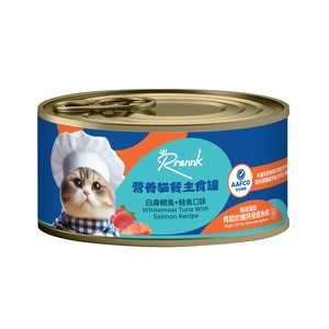 Rrannk瑞可營養主食罐白身鮪魚+鮭魚口味80g