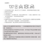 【日本旭川】晶柔絨毛紓壓療癒側睡抱枕 長型抱枕 側睡枕 抱枕 交換禮物 可水洗 冬天 雪貂絨 發熱 日本藤田, , large
