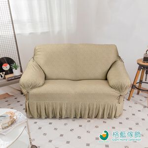 【格藍傢飾】繪影裙襬涼感沙發套-松綠1人座/2人座/3人座/4人座/1+2+3人座 萬用沙發罩 贈記憶坐墊
