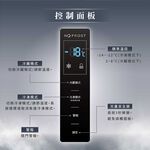 HERAN 437L Inverter Upright Frost-Free Freezer HFZ-B43B2FV, , large