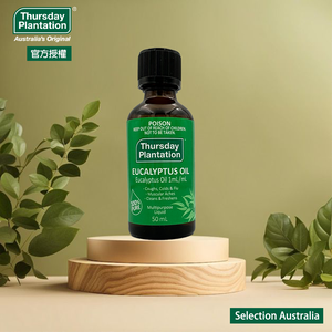 Thursday Plantation 100% Pure| Eucalyptus Oil