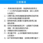 PERFECT 理想牌 金緻316不鏽鋼攜帶式保溫壺 玫瑰金4500cc-Leidea樂德兒, , large