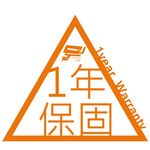 昌運監視器 IP04R (IP04X 取代品) PoE 高功率 乙太網路延長供電中繼器 延長器, , large