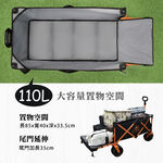 Camping Wagon with openable tailgate, , large