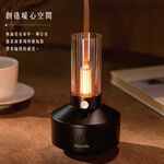 Maxcelia 瑪莎利亞｜香氛水氧機｜MX-0005AD-福利品特賣, , large