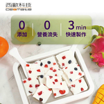 【西歐科技】304不銹鋼多功能炒冰機CME-MF1300, , large