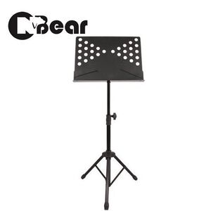 CNBear K-105-1BH 專業級 演奏型 高級大譜架 台製品牌【敦煌樂器】