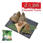 Assorted Mushroom and Pork Kueh, , large