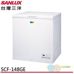SANLUX 148L Top-Opening Freezer SCF-148GE