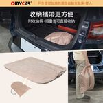 OMyCar】加高全自動充氣床-雙人 (充氣床 雙人床 露營床)R3D197, , large