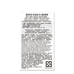 Neutrogena Visible Repair Serum, , large