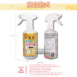 LEC Foam Spray Detergent 400ml, , large