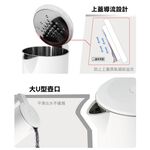 HERAN 1.7L Smart Temperature Control Fast Kettle HEK-17GL010, , large
